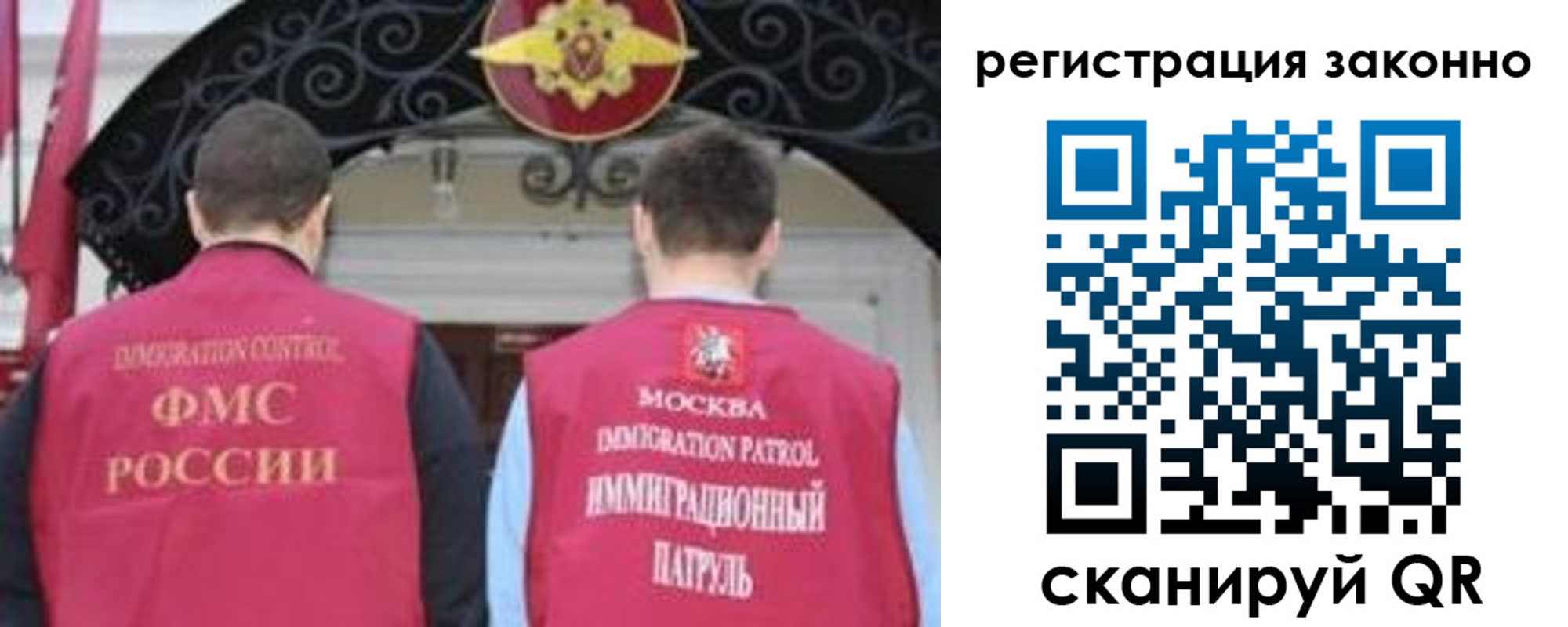 временная регистрация госуслуги в Мантурово