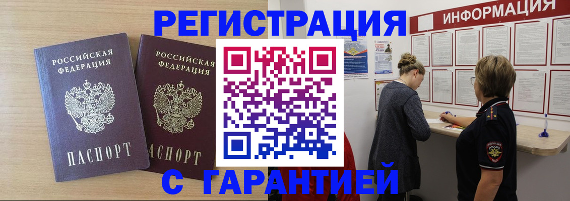 форма 3 в Мантурово